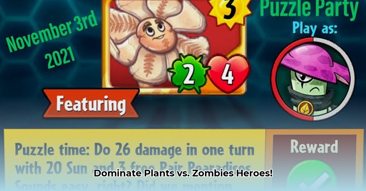puzzle-party-pvz-heroes